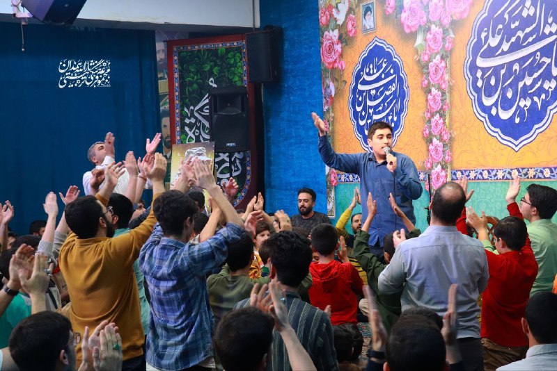 مجموعه فرهنگی تربیتی ثارالله همدان