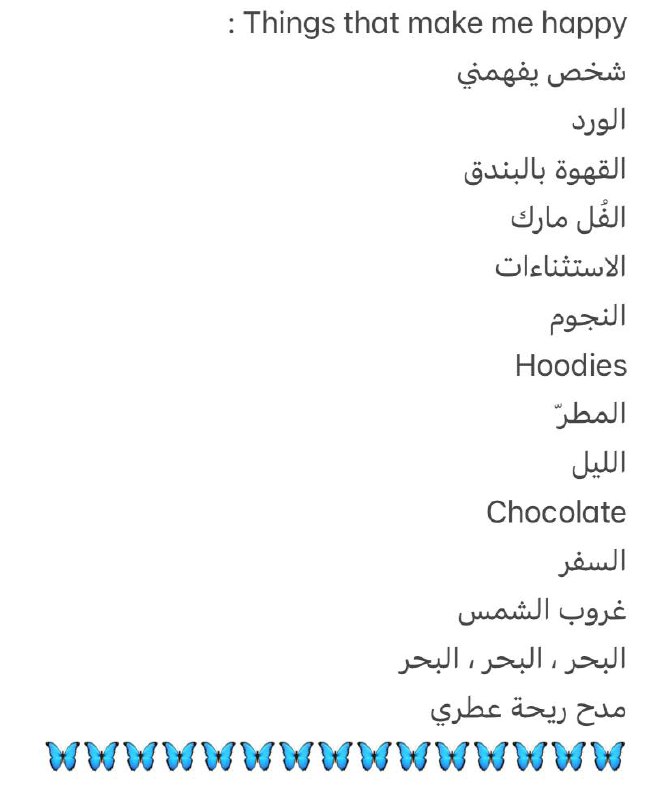 مَـجَـرتــيٰ🪐✨💜