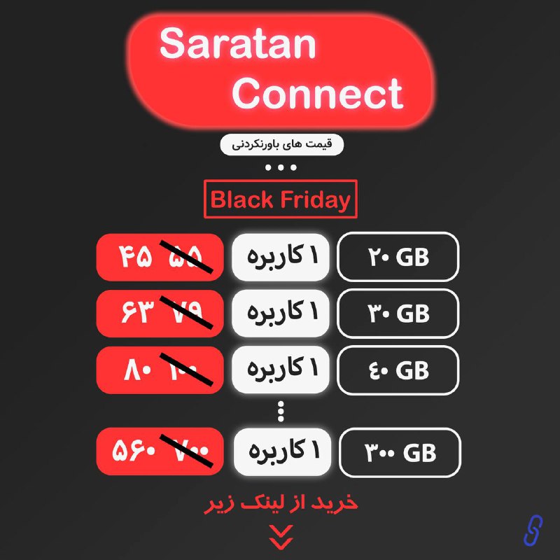 ***?*** [#تخفیف](?q=%23%D8%AA%D8%AE%D9%81%DB%8C%D9%81)