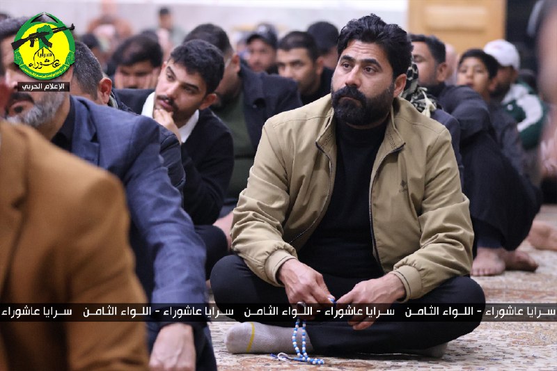 هيئة الحشد الشعبي - اللواء الثامن