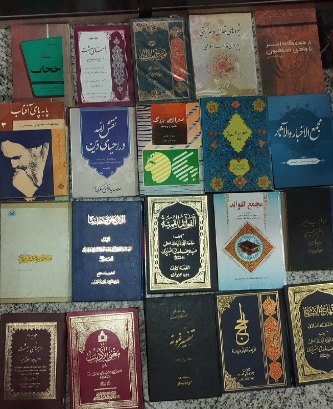 از جولانگاه استر تا وادی صحیون