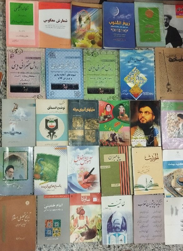 باغ آلبالو