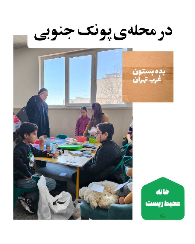 سپاس از همه‌ی عزیزانی که در …