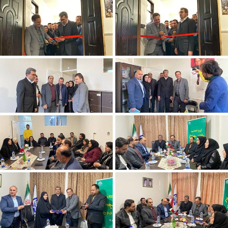 ***?***آیین راه اندازی مجدد خانه جوانان …