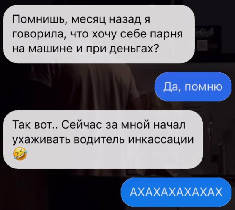 Экспертошная по мемам