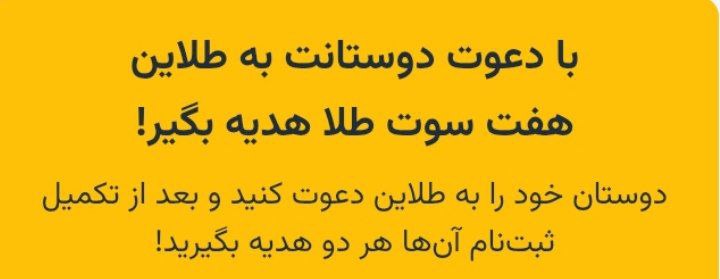 ***🌈***استقبال از عید***🌈***