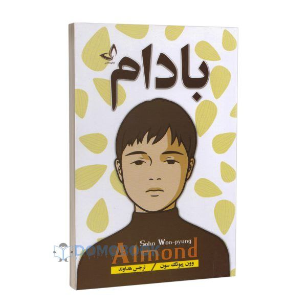 بادام اثر [#وون\_پیونگ\_سون](?q=%23%D9%88%D9%88%D9%86_%D9%BE%DB%8C%D9%88%D9%86%DA%AF_%D8%B3%D9%88%D9%86)