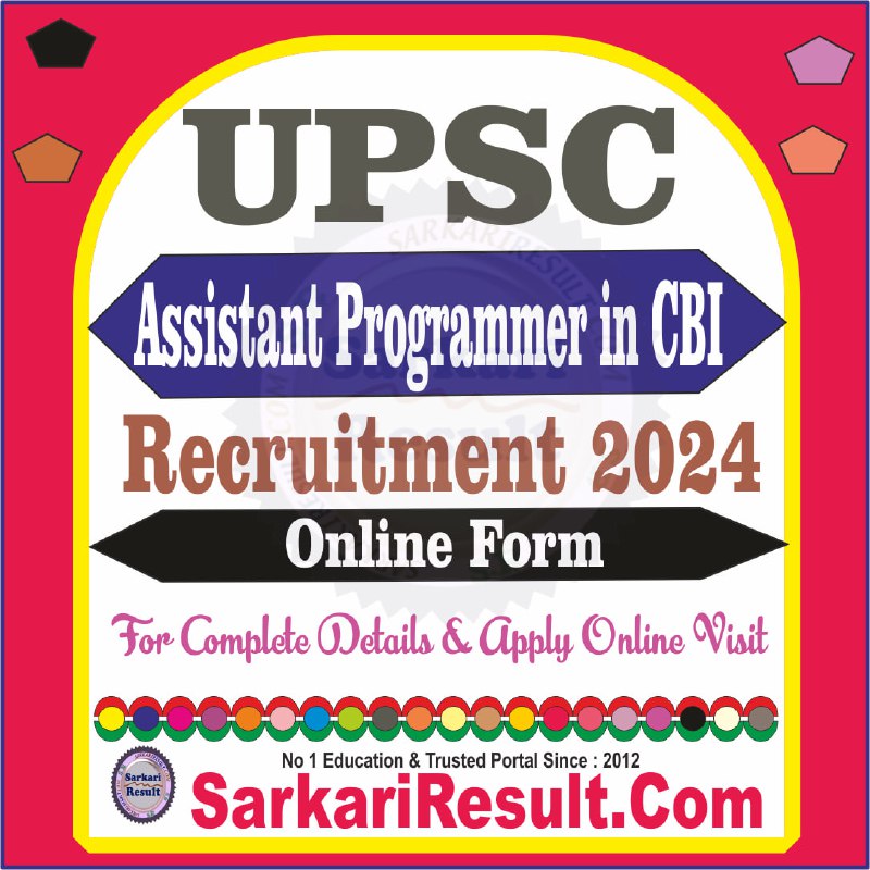 UPSC New ORA Recruitment 2024