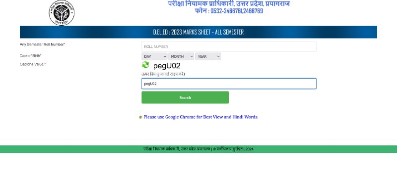 UPDELED 2023 First Semester Result Declared