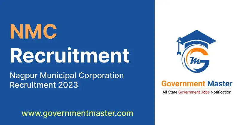 ***💥*** Nagpur Municipal Corporation (NMC) Recruitment