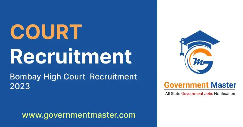 ***💥*** Bombay High Court Recruitment