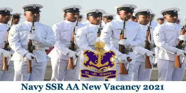 Indian Navy SSR AA ki Jankari …