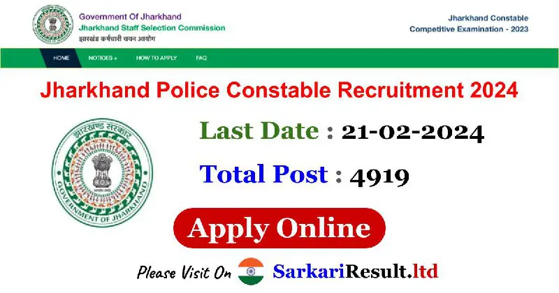 Jharkhand Police Constable Recruitment Online Form 2024