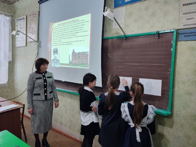 МБОУ "Сармановская СОШ"