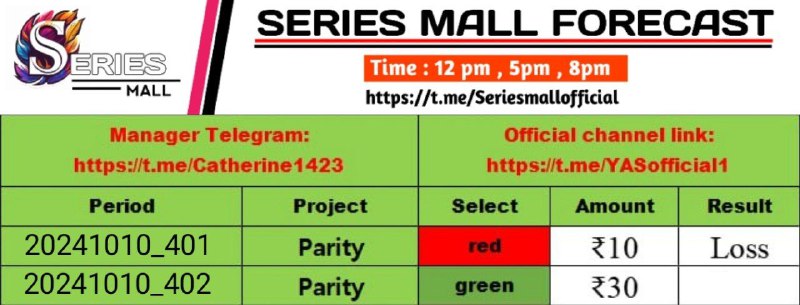 Series Mall Official