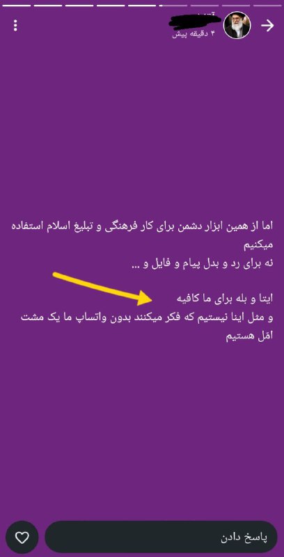 درهم برهم🔻