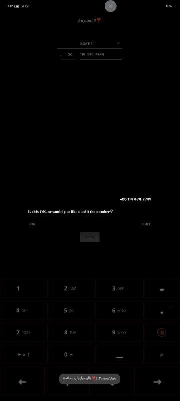 ألمؤؤؤؤؤؤؤؤؤؤؤؤؤؤعلم