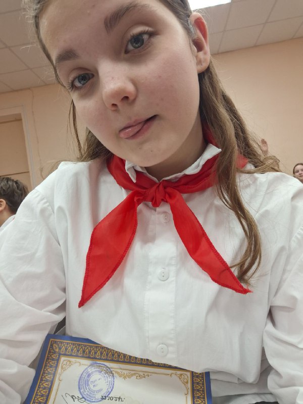 саня?