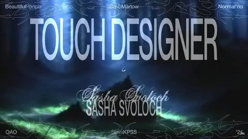 Sasha Svoloch