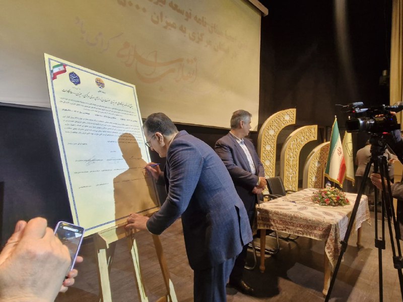ساتبا نیوز