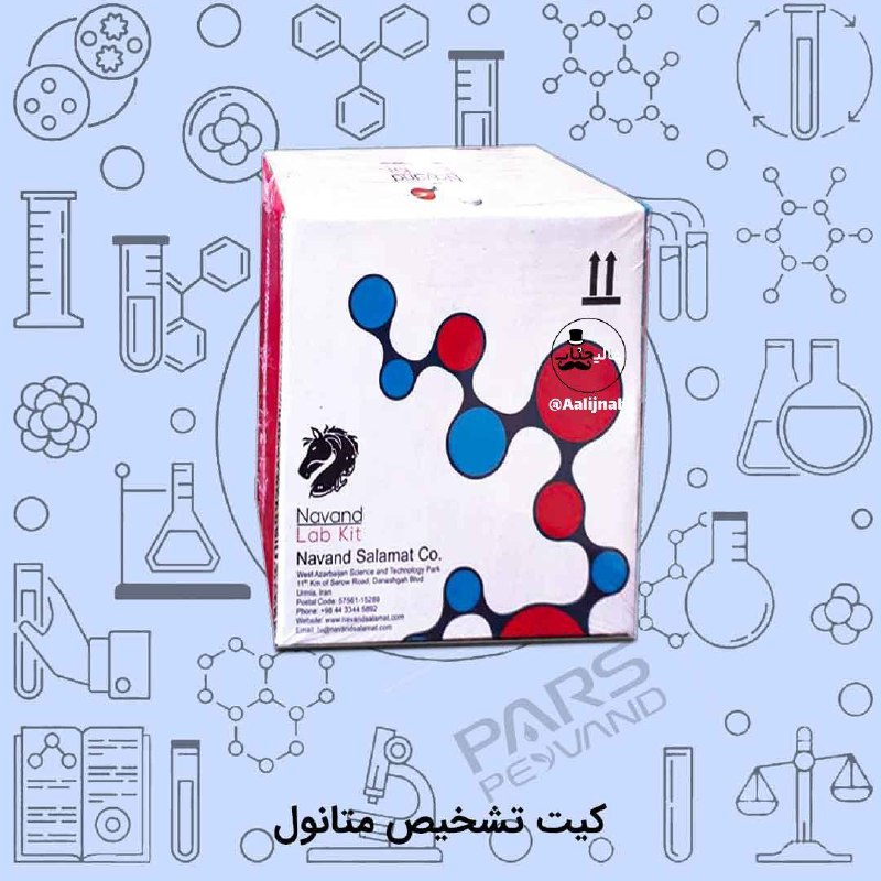 یه خبر عالی:
