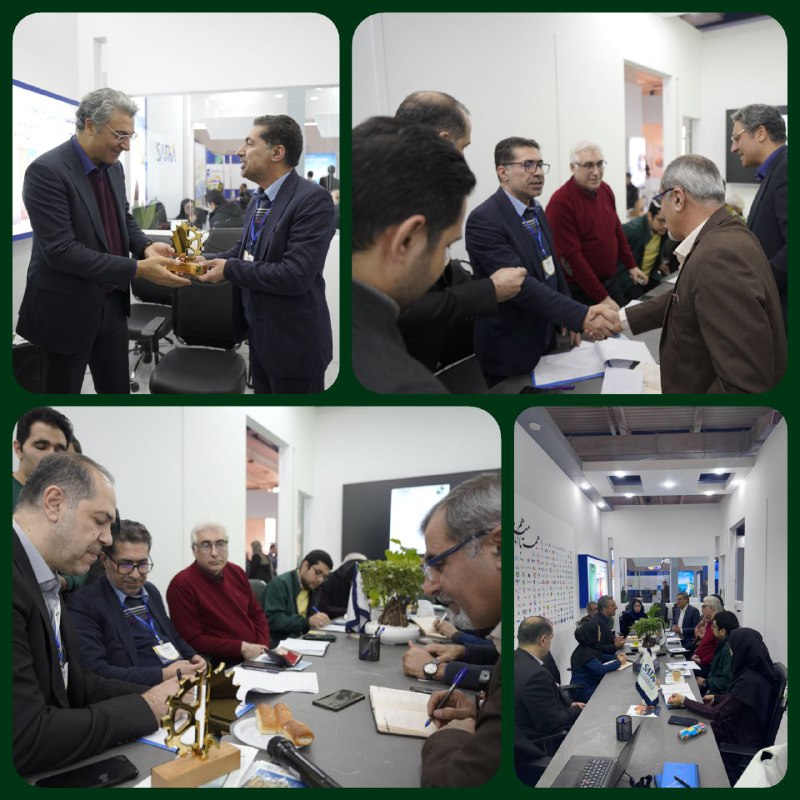 ***?*** **جلسه همکاری بین انجمن ساتکا …