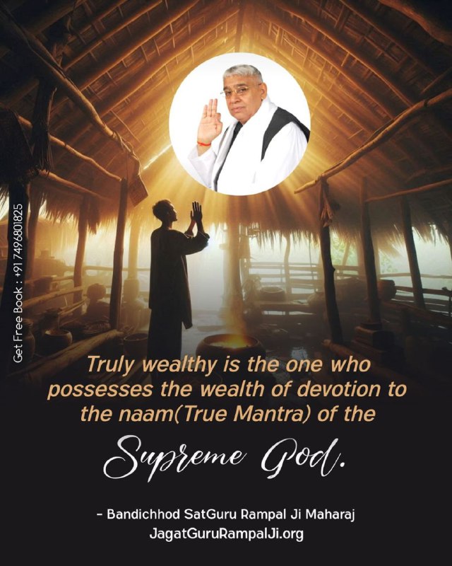 ***💠*** **Saint Rampalji Quotes...***🖋******🙏🏻*****