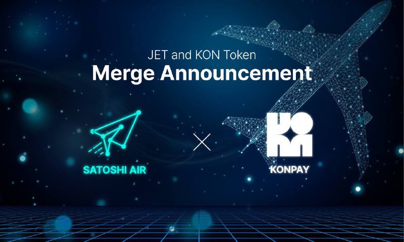 JET and KON Token Merge Announcement