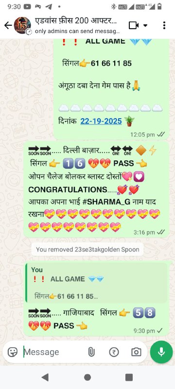 𝐒𝐀𝐓𝐓𝐀 𝐊𝐈𝐍𝐆 𝟳𝟴𝟲 𝐍𝐎𝟭💝