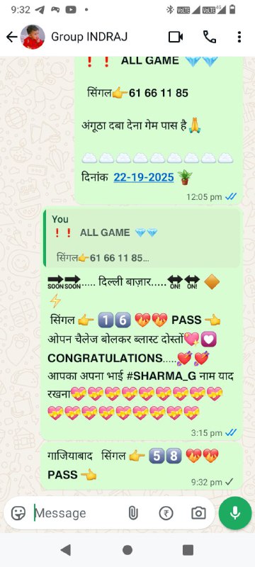 𝐒𝐀𝐓𝐓𝐀 𝐊𝐈𝐍𝐆 𝟳𝟴𝟲 𝐍𝐎𝟭💝