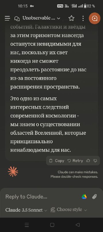 saugustu talks