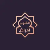 مساحة صَبُور