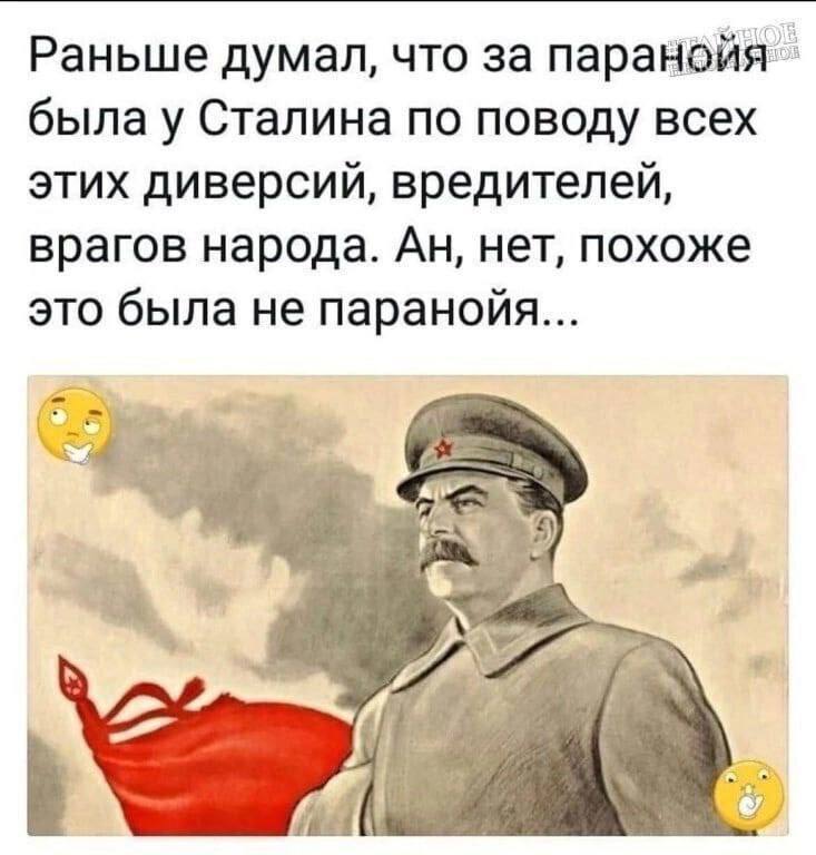 Саваничи 🇷🇺