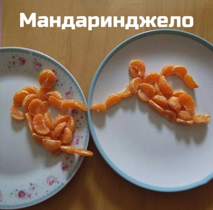 Саваничи 🇷🇺