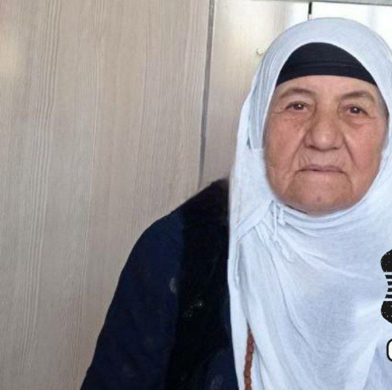*****?***[ ٳنَّا لِلە وَ ٳنَّا ٳلَیْەِ …