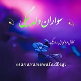 **‍ ‍ ‍ ‍ ***❌*** اطلاعیه …
