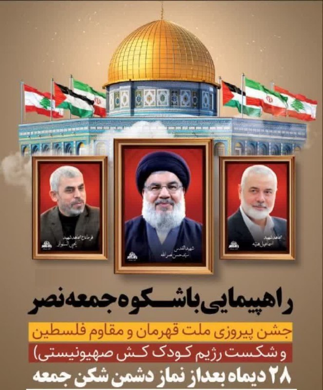 ***?*** بِسْمِ اللَّهِ الرَّحْمَنِ الرَّحِيمِ ***?***