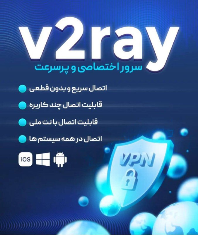 ***?*****سریع**