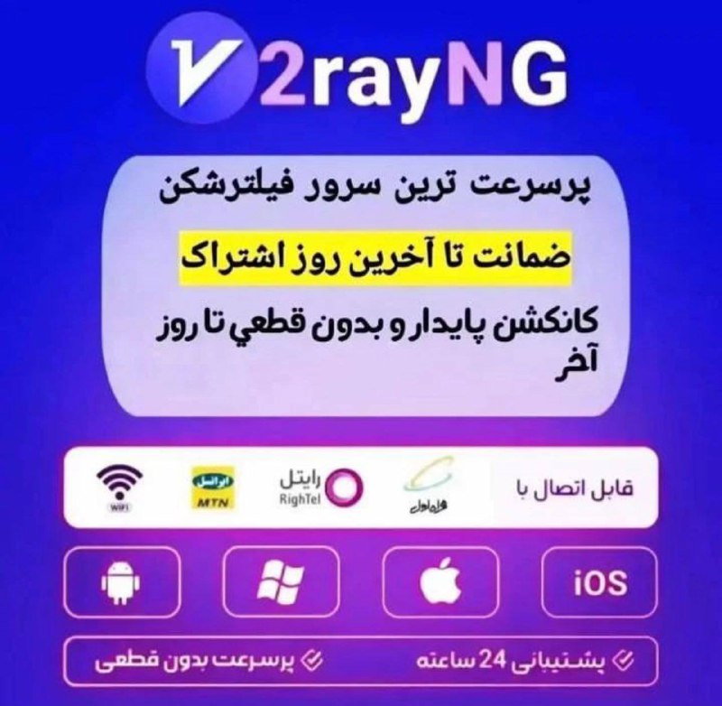 ***?*****سریع**