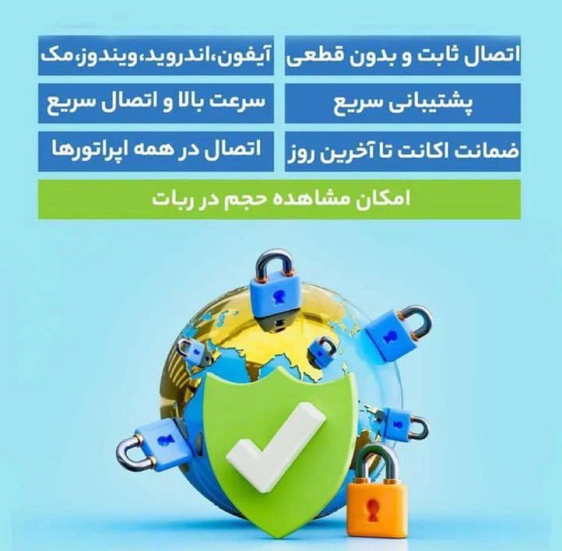***👾*****سریع**
