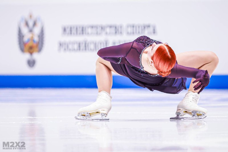 Alexandra Trusova Team