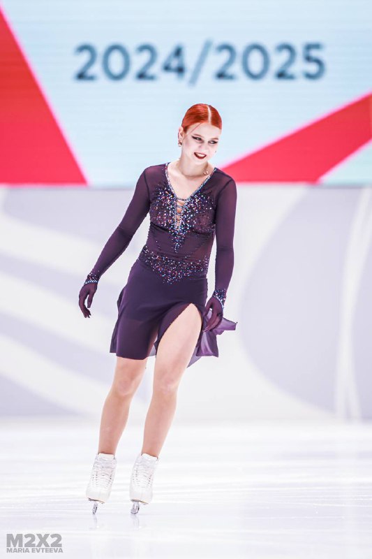 Alexandra Trusova Team