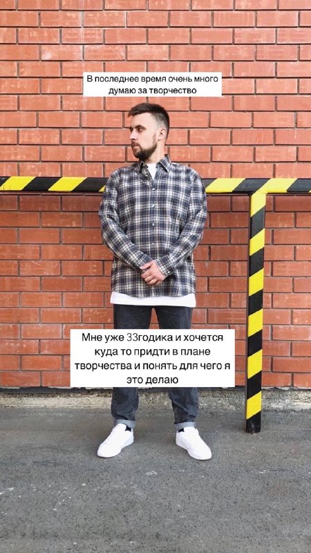 Немного мыслей за последнее время
