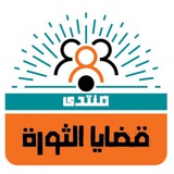 النظام يلفظ أنفاسه الأخيرة.. والضربة القاضية …