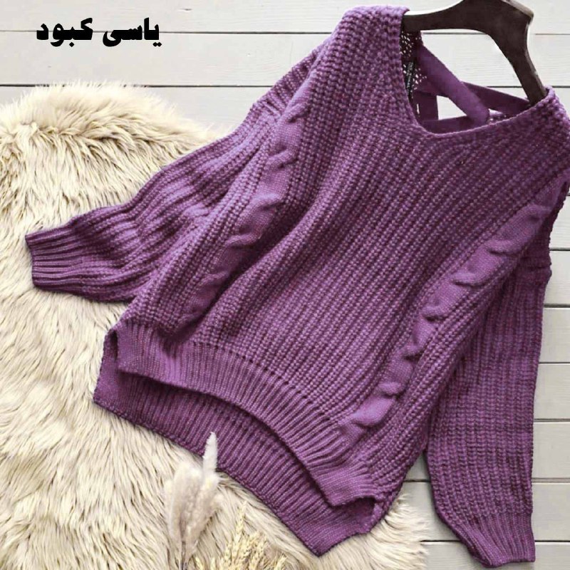 pooshak: sayan_shop