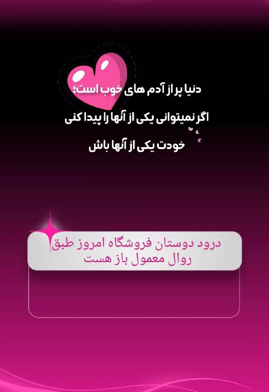 گالری سایه روشن