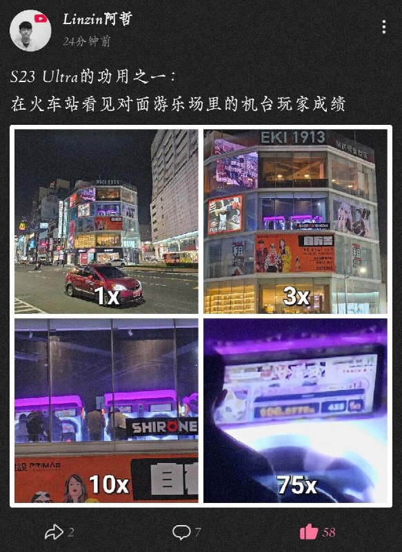 *via* [R xinns](https://t.me/Rxinns)