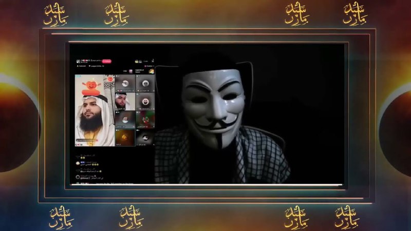 محبي قناة سيد مازن للردّ على …