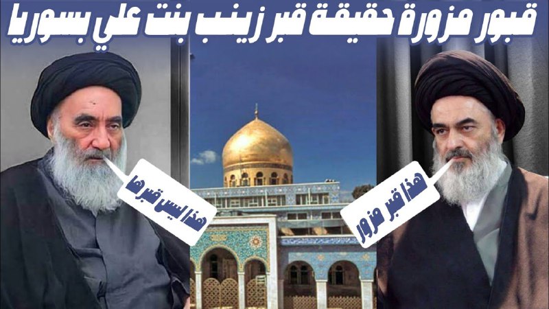 محبي قناة سيد مازن للردّ على …
