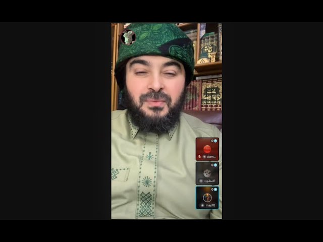 محبي قناة سيد مازن للردّ على …